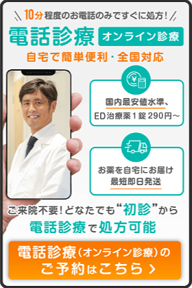 ビガー