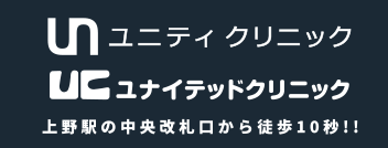 レノーヴァ | 薬に頼らない【ED医療機器】