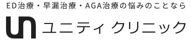 レノーヴァ | 薬に頼らない【ED医療機器】